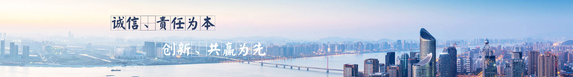 產(chǎn)品展示